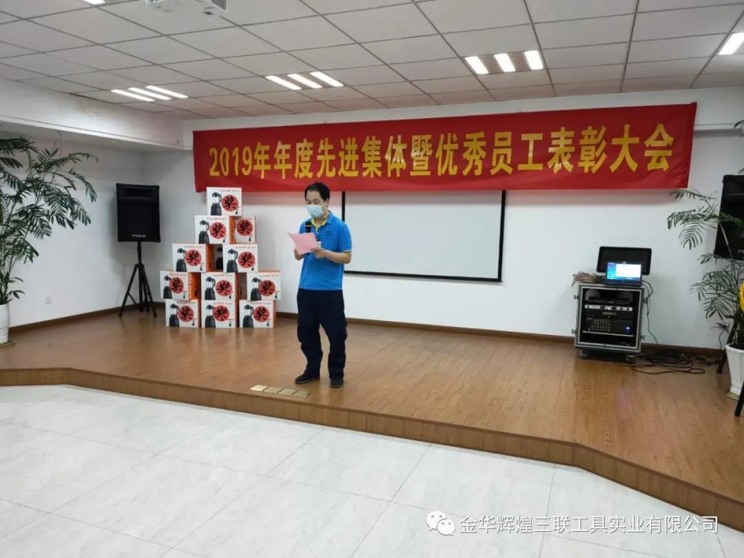 微信图片_20200612094633