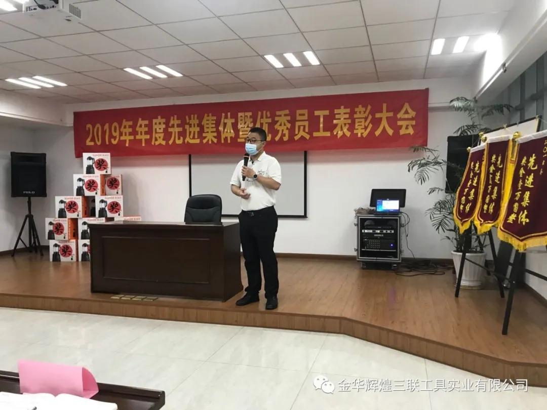 微信图片_20200612093531