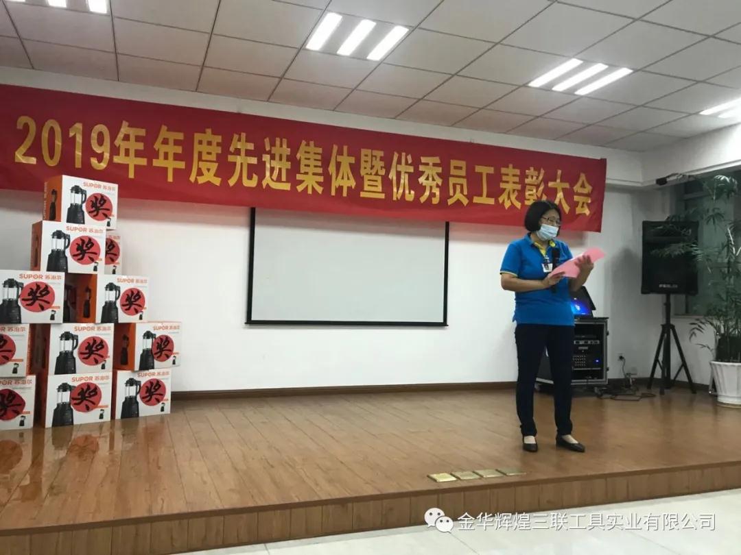 微信图片_20200612094646