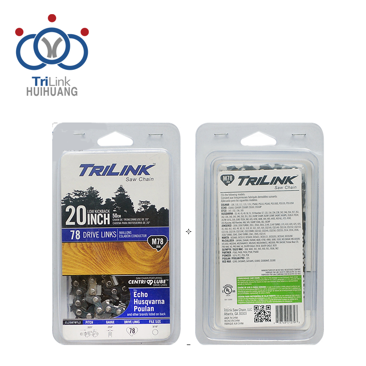 专业 ISO 标准高品质 TRILINK 钢链锯链